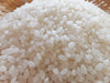 OKOME - Rice (2.2LB bag)